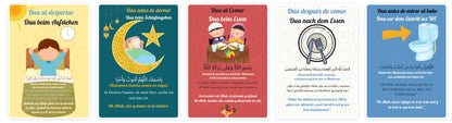 Duas für Kinder Suplicas para niños Kids Dua Cards, Islamic Kids Printables, Duas for Kids, Children Dua Book, Prayer Cards, Dua Flashcards, Duas PDF, Daily Duas for Kids Tulipas Berlin